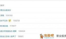 喝水吃饼吃瓜吃鸡腿,喝水吃饼吃瓜吃鸡腿的美食之旅