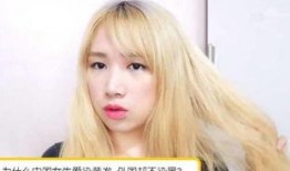 吃瓜黄发女,揭秘娱乐圈幕后真相