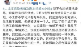 吃瓜猎奇剧本杀,一场惊心动魄的悬疑之旅