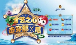 吃瓜游戏规则一个瓜,揭秘神秘瓜农的奇幻之旅