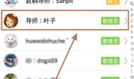 火爆吃瓜QQ群,揭秘网络社交圈的狂欢盛宴