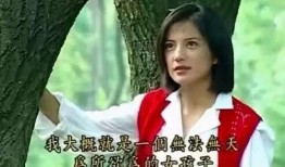 娱乐吃瓜丫赵薇,娱乐圈的“吃瓜”女王，揭秘幕后故事