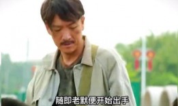 小说林默吃瓜,揭秘小说中的神秘瓜界