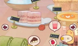 团建小游戏 蒙眼吃瓜,蒙眼吃瓜，欢乐无限挑战