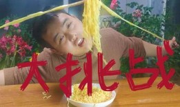 梦见别人吃瓜我没吃,未尝之瓜的寓意与启示