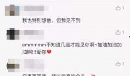 形容吃瓜的昵称,揭秘吃瓜群众的昵称传奇