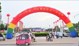 吃瓜菏泽鄄城,吃瓜群众眼中的美食盛宴