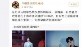 情侣吃瓜段子视频大全,甜蜜互动中的欢乐瞬间