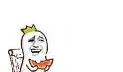 上蹿下跳吃瓜表情包