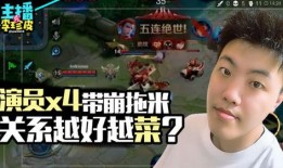 吃瓜游戏团体,揭秘娱乐圈幕后风云的“瓜农”们