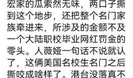 没有瓜的吃瓜群索然无味,无瓜群索然无味的尴尬时刻