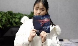 张瑶吃瓜,揭秘娱乐圈幕后故事