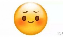 不敢轻易吃瓜了