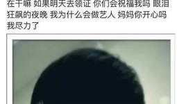 带你吃瓜画出卧底,带你揭秘卧底背后的惊心动魄