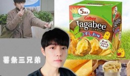 娱乐吃瓜厅,揭秘明星幕后故事，吃瓜厅带你一探究竟