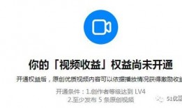 知乎吃瓜群众联盟,网络舆论场上的“瓜农”们