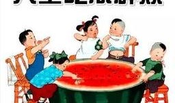 吃瓜大队总部,网络舆论场中的“瓜田”风云