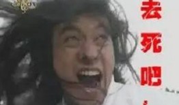 离石吃瓜渣男,揭秘男生校园生活趣闻