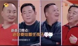 23号吃瓜群众