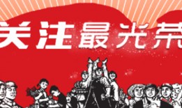 百威吃瓜,揭秘啤酒巨头背后的趣味故事