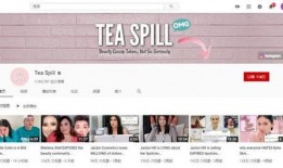 好看的吃瓜网站,带你领略娱乐圈幕后风云