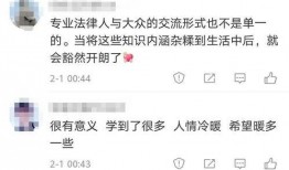 吃瓜一线主持,揭秘娱乐圈幕后故事