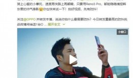 吃瓜面挑战视频,揭秘网红美食背后的秘密！