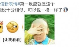 吃瓜事件蓝澜,揭秘娱乐圈幕后真相