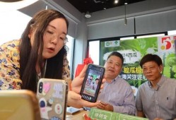 小6吃瓜直播,揭秘娱乐圈幕后故事