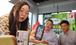 小6吃瓜直播,揭秘娱乐圈幕后故事