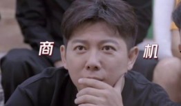 崔浩然吃瓜,揭秘娱乐圈幕后真相