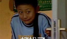 带你吃瓜男朋友,带你领略“吃瓜”男友的独特魅力