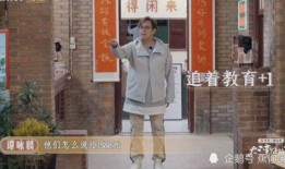 陈小春大湾仔吃瓜,大湾仔吃瓜乐翻天