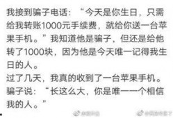 吃瓜打架搞笑段子,一场吃瓜打架的欢乐盛宴