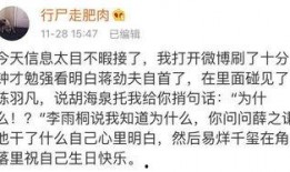 今日吃瓜全部视频,热点事件一网打尽