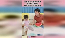 吃瓜妈妈和儿子,吃瓜妈妈与儿子的温馨日常