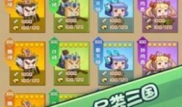 十六多少人为吃瓜游戏,揭秘社交新潮流