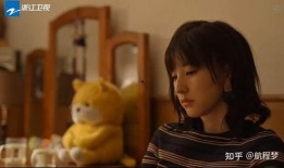 被七七抛弃吃瓜视频