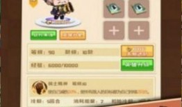 十六多少人为吃瓜游戏,揭秘社交新潮流