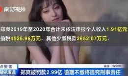 吃瓜跌落全文,一场意外的瓜界风云