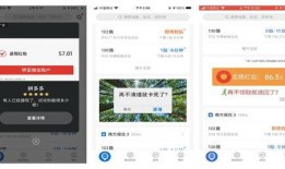 吃瓜小说网站推荐,揭秘吃瓜小说网站热门推荐背后的故事