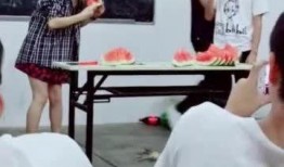 奉节教师王丽 吃瓜,吃瓜也能吃出教育智慧