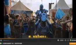 百威吃瓜,揭秘啤酒巨头背后的趣味故事