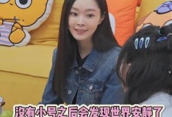 宋轶吃瓜视频大全,揭秘明星幕后趣事