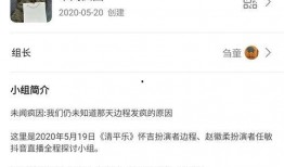 吃瓜在哪里投稿,揭秘热门话题背后的投稿奥秘