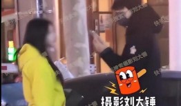 刘大锤吃瓜直播,揭秘娱乐圈幕后故事