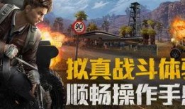 和平精英吃瓜情侣,吃瓜群众热议不已