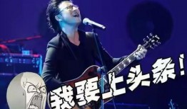 汪峰吃大瓜,揭秘背后惊人真相