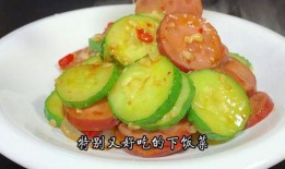 吃瓜什么做法好吃,吃瓜美食大集合，解锁瓜果新吃法