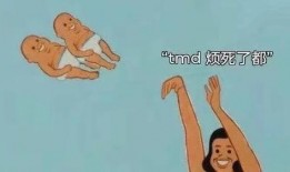 梦见别人吃瓜我没吃,未尝之瓜的寓意与启示